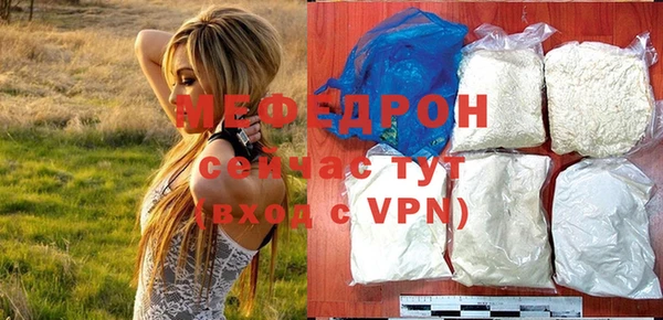 кокаин колумбия Братск