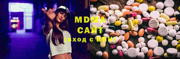 спайс Россошь