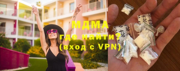 спайс Россошь