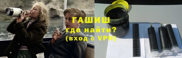 таблы Сафоново