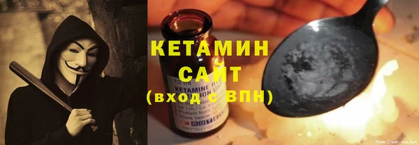 ПСИЛОЦИБИНОВЫЕ ГРИБЫ Ростов