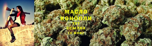 кокаин колумбия Братск