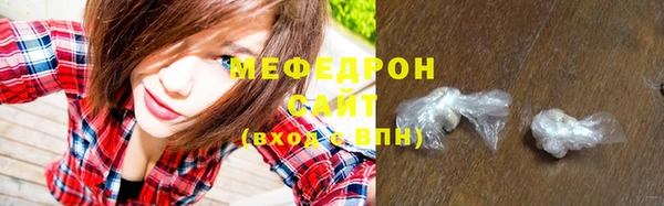 ПСИЛОЦИБИНОВЫЕ ГРИБЫ Ростов