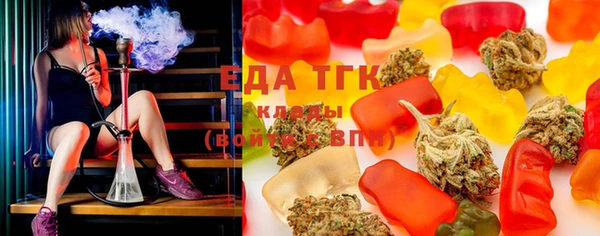 метадон Рославль