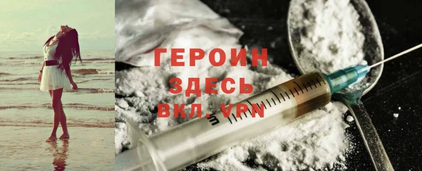 спайс Россошь