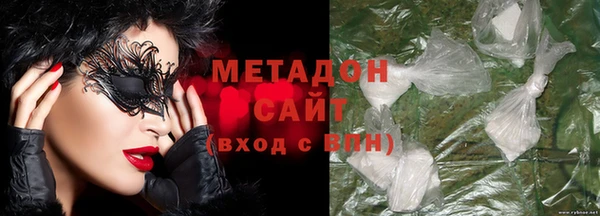 кокаин перу Грязи