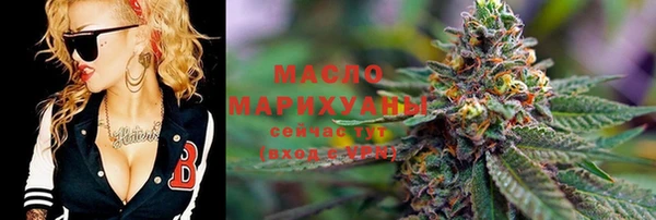 спайс Россошь