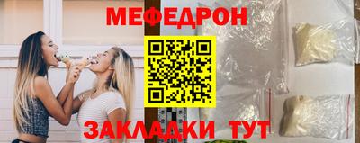 наркотики Пыть-Ях
