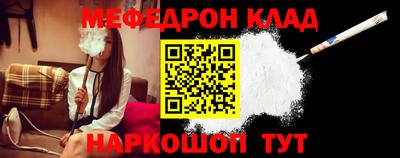 наркотики Пыть-Ях