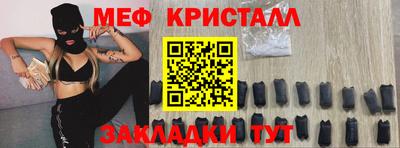 скорость Пушкино