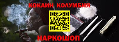 дмт Рузаевка
