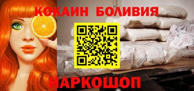 наркотики Пыть-Ях