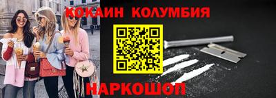 скорость Пушкино