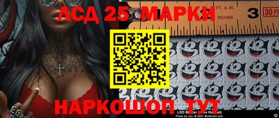 наркотики Пыть-Ях
