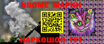 наркотики Пыть-Ях