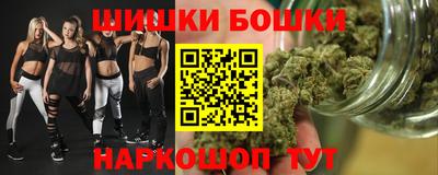 скорость Пушкино