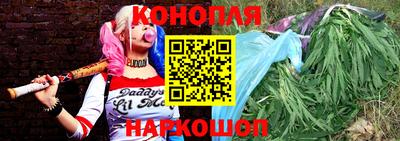 скорость Пушкино