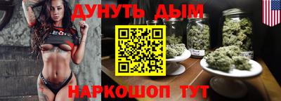 меф VHQ Пугачёв