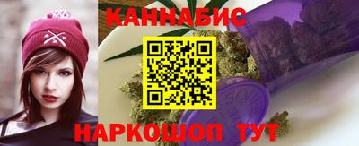 наркотики Пыть-Ях