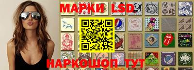 сатива Рязань