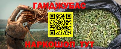 меф VHQ Пугачёв