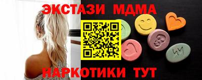 скорость Пушкино