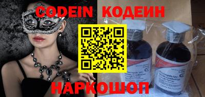меф VHQ Пугачёв