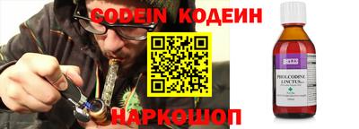 меф VHQ Пугачёв