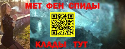 наркотики Пыть-Ях