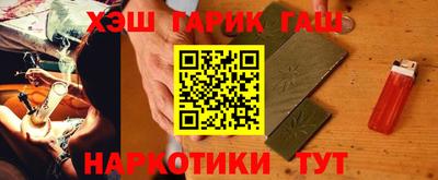 меф VHQ Пугачёв