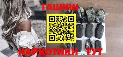 скорость Пушкино