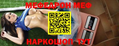 скорость Пушкино