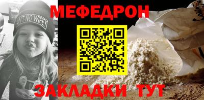 скорость Пушкино