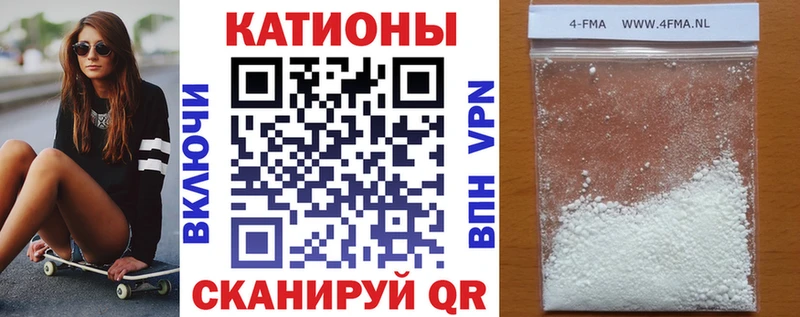 хочу   Холмск  Меф VHQ 